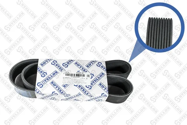 Kanallı V kayışı