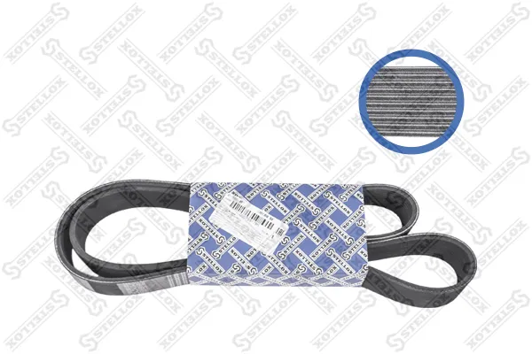 Kanallı V kayışı