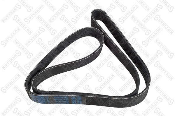 Kanallı V kayışı