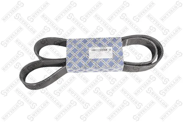 Kanallı V kayışı