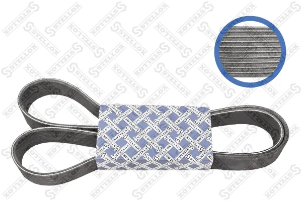 Kanallı V kayışı