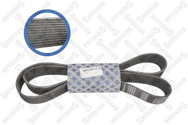 Kanallı V kayışı